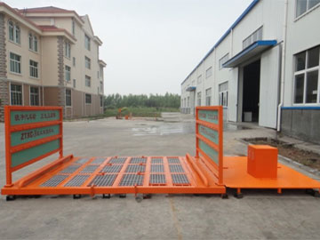 簡易式工地洗車機