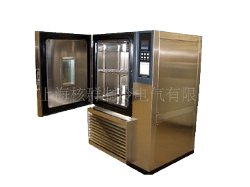 超低溫試驗(yàn)箱